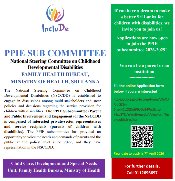 PPIE Subcommittee 2026-2029 application call poster (English). Family Health Bureau, Ministry of Health Sri Lanka. Application deadline 7 April 2026, contact 011 269 6697.